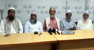 চামড়া শিল্প নিয়ে সরকারের অবহেলা ও অব্যবস্থাপনার জন্য আমরা উদ্বিগ্ন