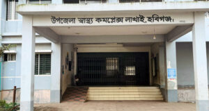 সংবাদ প্রকাশের পর লাখাই উপজেলার স্বাস্থ্য সহকারী অলিউর বদলী