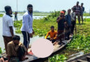 নবীগঞ্জে হাওরে নিখোঁজ কৃষকের মরদেহ উদ্ধার