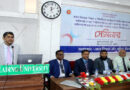 সরকারি খরচে আইনি সহায়তা খুবই প্রশংসনীয় সিদ্ধান্ত
