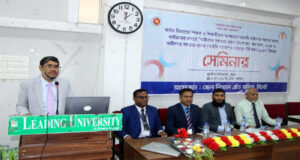 <span style='color:#ff0000;font-size:18px;'>উপাচার্য প্রফেসর ড. মোহাম্মদ তাজ উদ্দিন</span> <br/> সরকারি খরচে আইনি সহায়তা খুবই প্রশংসনীয় সিদ্ধান্ত