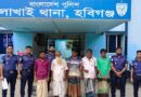 লাখাইয়ে পুলিশের সাড়াশি অভিযানে ইয়াবা ব্যবসায়ীসহ গ্রেফতার ৫