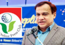সিলেট অনলাইন প্রেসক্লাবের জীবন সদস্য হলেন কয়েস লোদী