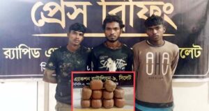 মাধবপুরে ৫২ কেজি গাঁজাসহ তিন মাদক ব্যবসায়ী আটক