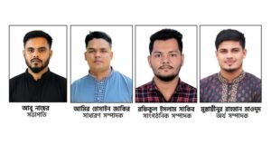 এমসি কলেজে ইসলামের ইতিহাস ছাত্রকল্যাণ পরিষদের নতুন কমিটি গঠন