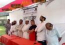 ছাতকে সাবেক ফুটবলার আলী আহমদ স্মরণে দোয়া মাহফিল