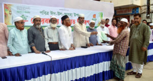 দরগা মহল্লায় মরহুম মাওলানা মছদ্দর আলী ফাউন্ডেশনের কোরবানী গোশত বিতরণ