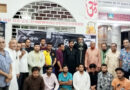 শহীদ প্রেসিডেন্ট জিয়াউর রহমানের ৪৫তম শাহাদত বার্ষিকীতে প্রার্থনা সভা