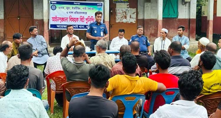 অপরাধের সাথে জড়িত কাউকে ছাড় দেয়া হবে না-ওসি শরীফ আহমেদ