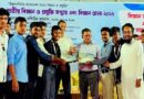 বিভাগীয় বিজ্ঞান মেলায় ১ম ও ২য় স্থান অর্জন করলেন হবিগঞ্জের ‘উদ্ভাবনী বিজ্ঞান ক্লাব’