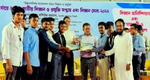 বিভাগীয় বিজ্ঞান মেলায় ১ম ও ২য় স্থান অর্জন করলেন হবিগঞ্জের ‘উদ্ভাবনী বিজ্ঞান ক্লাব’