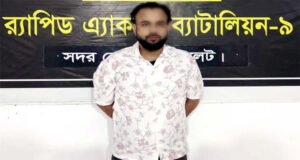 সিলেটে হানিট্র্যাপের ফাঁদে চক্রের এক সদস্য আটক