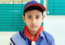 জাতীয় পর্যায়ে শাপলা কাব অ্যাওয়ার্ড অর্জন করলেন ছাতকের রাজবীর দেব