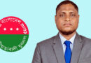 জুড়ী উপজেলা যুবদলের সাধারণ সম্পাদক হিসেবে শীর্ষে শাহিন আহমেদ