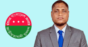 জুড়ী উপজেলা যুবদলের সাধারণ সম্পাদক হিসেবে শীর্ষে শাহিন আহমেদ