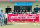 শাবিপ্রবি সঞ্চালনের দুই দিনব্যাপী রক্ত গ্রুপ নির্ণয় কর্মসূচি পালিত