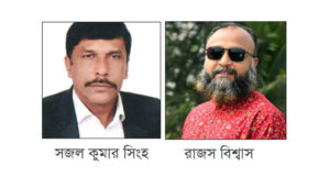 জকিগঞ্জ পুজা পরিষদের সাবেক সহ-সভাপতি ও সাধারণ সম্পাদক বহিস্কার