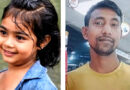 চার বছরের শিশুও নিরাপদ নয়: সিলেটে ফাহিমার ঘাতক জাকির গ্রেফতার
