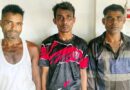 সুনামগঞ্জে তিন ইয়াবা ব্যবসায়ীকে আটক করে পুলিশে দিল গ্রামবাসী