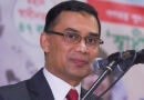 <span style='color:#ff0000;font-size:18px;'>মানবজমিনের প্রতিবেদন</span> <br/> তারেক রহমানকে সিলিংয়ের সঙ্গে ঝুলিয়ে রাখা হয়, জিজ্ঞাসাবাদে স্বীকারোক্তি