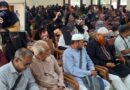 সবার সাথে কাজ করতে আন্তরিকতার কোনো কমতি থাকবেনা: মাহফুজা হান্নান