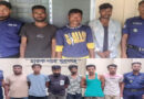 ছাতকে মাদক-ডাকাতিসহ বিভিন্ন মামলার ৯ জন আসামী গ্রেফতার