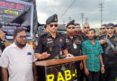ঈদ সামনে পশুর হাটে জাল টাকা ও প্রতারক চক্র ঠেকাতে মাঠে র‍্যাব