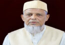 সাবেক এমপি ও ইসলামী চিন্তাবিদ ফরিদ উদ্দিন চৌধুরী হাসপাতালে ভর্তি