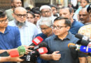চামড়া শিল্পকে আরও শক্তিশালী ও রপ্তানিমুখী করার লক্ষ্য সরকারের : বাণিজ্যমন্ত্রী মুক্তাদির