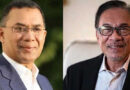 প্রধানমন্ত্রীর মালয়েশিয়া সফরে প্রবাসীদের চার দফা দাবি