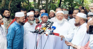 ফাহিমা হত্যার বিচার ১৫ দিনের মধ্যে শেষ করতে হবে: জামায়াত আমির