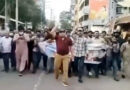 সিলেটে নিষিদ্ধ আওয়ামী লীগের ঝটিকা মিছিল, আটক ৪