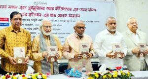 সিলেটের মানুষ দেশকে যা দিয়েছে, তার প্রতিদান পায়নি: প্রবাসীকল্যাণ মন্ত্রী