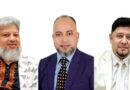 সিলেট মহানগর ব্যবসায়ী ঐক্য কল্যাণ পরিষদের সভাপতি মুন্না, সম্পাদক পাভেল