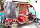সুনামগঞ্জে অটোরিকশা উল্টে বৃদ্ধের মৃত্যু