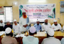 দক্ষ জনশক্তি গড়ে তুলতে প্রশিক্ষণের বিকল্প নেই: মাওলানা রেজাউল করিম জালালী