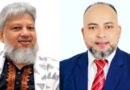 ব্যবসায়ীদের জন্য আসছে সুখবর