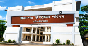 মৌলভীবাজারে জামায়াত পাস করা ওয়ার্ডের ফ্যামিলি কার্ড বাদ!