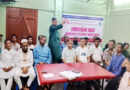 সিম কোম্পানীগুলোর অর্থ আত্মসাৎ বন্ধে গণজমায়েত, পদযাত্রা কাল