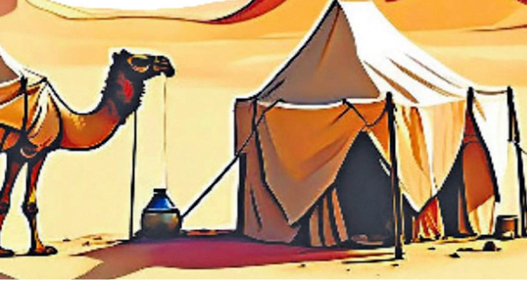 ইসলামের দৃষ্টিতে গোত্র, বংশ ও দলীয় অন্ধ পক্ষপাত