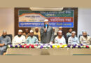 <span style='color:#ff0000;font-size:18px;'>মনজুরুল করিম মহসিন</span> <br/> তালামীযে ইসলামিয়া হুসাইনী চেতনাকে ধারণ করে দ্বীনের কাজ চালিয়ে যাচ্ছে