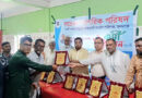 <span style='color:#ff0000;font-size:18px;'>সভাপতি মঞ্জুর, সম্পাদক সিতু, সাংগঠনিক খলিল</span> <br/> শান্তিগঞ্জে সচেতন নাগরিক পরিষদের কর্মী সম্মেলন