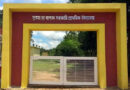 চা-বাগান থেকে গ্রাম—সময়ের আগেই স্কুলে শিক্ষক