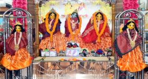 পনিটুলা মহাপ্রভুর আখড়ায় হরিনাম সংকীর্ত্তন শুরু ১৮ জুলাই শনিবার