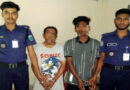 গভীর রাতে মৌলভীবাজারে ঘুমন্ত নারীকে গণধর্ষণ; ২ ধর্ষক গ্রেফতার
