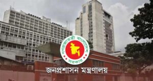 মন্ত্রী-প্রতিমন্ত্রীর এপিএসদের বেতন বাড়লো