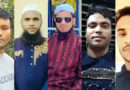 কাতারে নিহত সিলেটের ৫ প্রবাসীর মরদেহ আসছে মঙ্গলবার