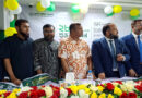 বর্ণাঢ্য অনুষ্ঠানের মাধ্যমে তাহিরপুরে পূবালী ব্যাংকের ২৮১তম উপশাখার উদ্বোধন