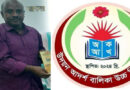 দিরাইয়ে স্কুল নির্মানের নামে মানব পাচারকারী’র বিরুদ্ধে টাকা আত্মসাৎতের শোরগোল
