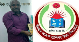 দিরাইয়ে স্কুল নির্মানের নামে মানব পাচারকারী’র বিরুদ্ধে টাকা আত্মসাৎতের শোরগোল